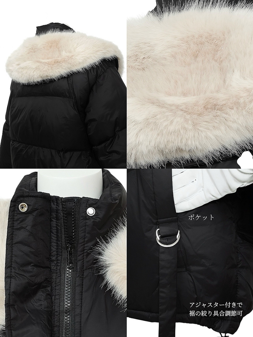 ♡2026miimi豪華福袋②♡送料無料 スタイリングイメージ5