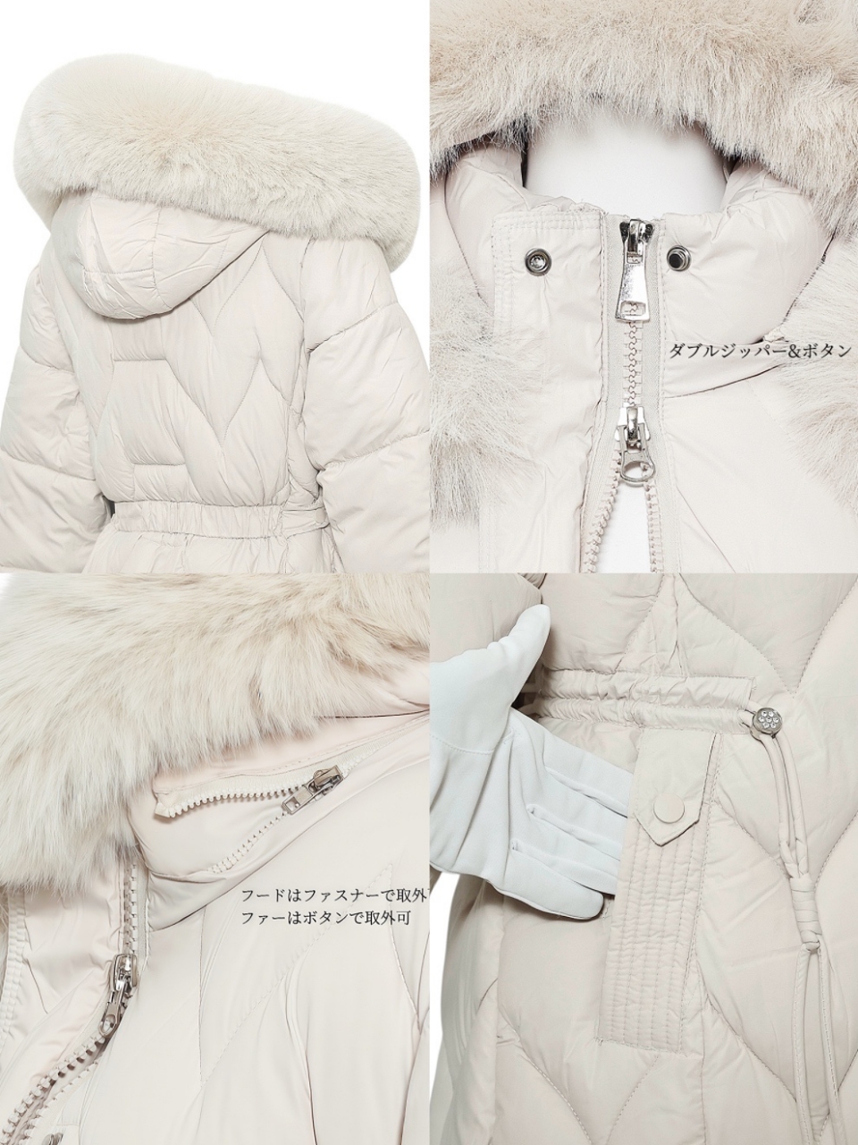 ♡2026miimi豪華福袋①I♡送料無料 スタイリングイメージ5