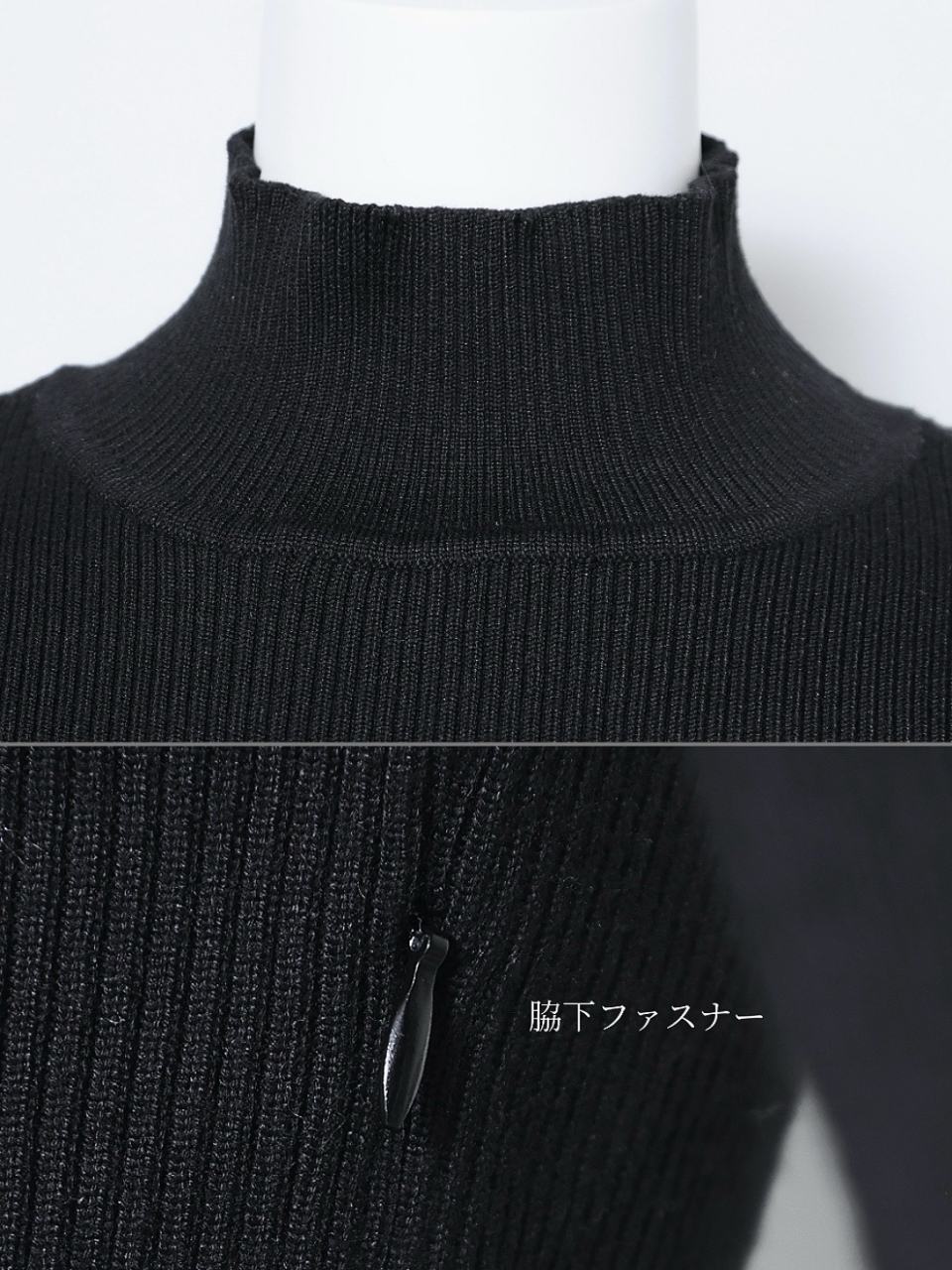 ハートビジュー千鳥切替ワンピース スタイリングイメージ7