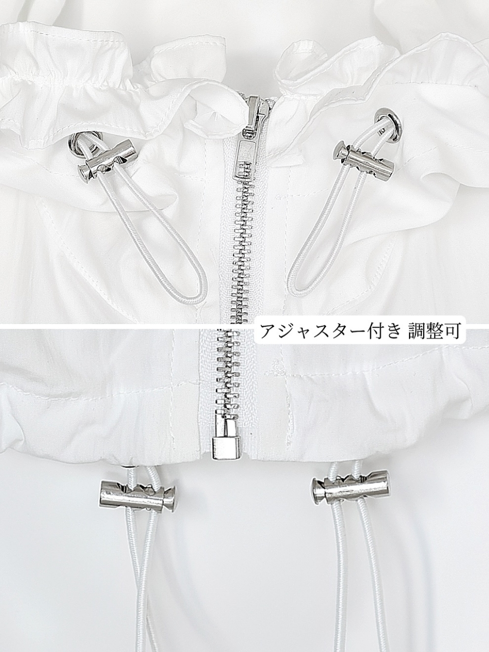 クララフリルシャカシャカパーカーWHITE スタイリングイメージ7