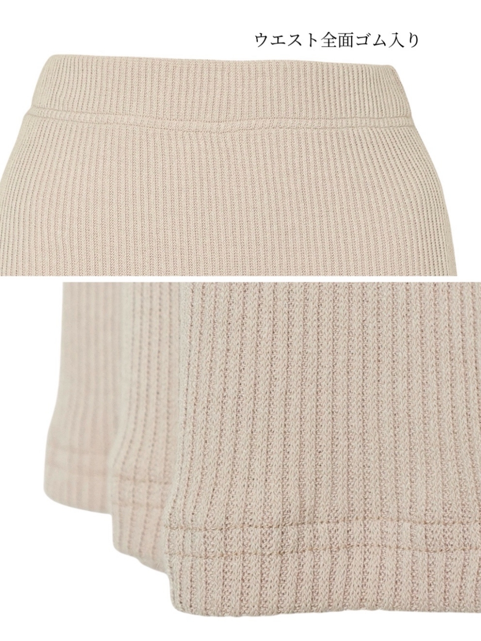 ジェシカセットアップBEIGE スタイリングイメージ8
