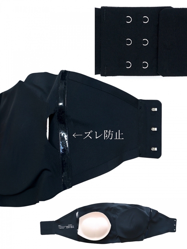 爆盛り☆シームレスチューブトップブラ BLACK 商品イメージ3