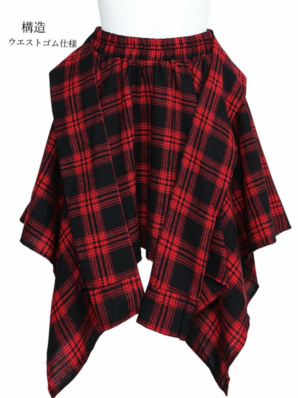 ネルシャツライクチェックヘムスカートRED スタイリングイメージ5