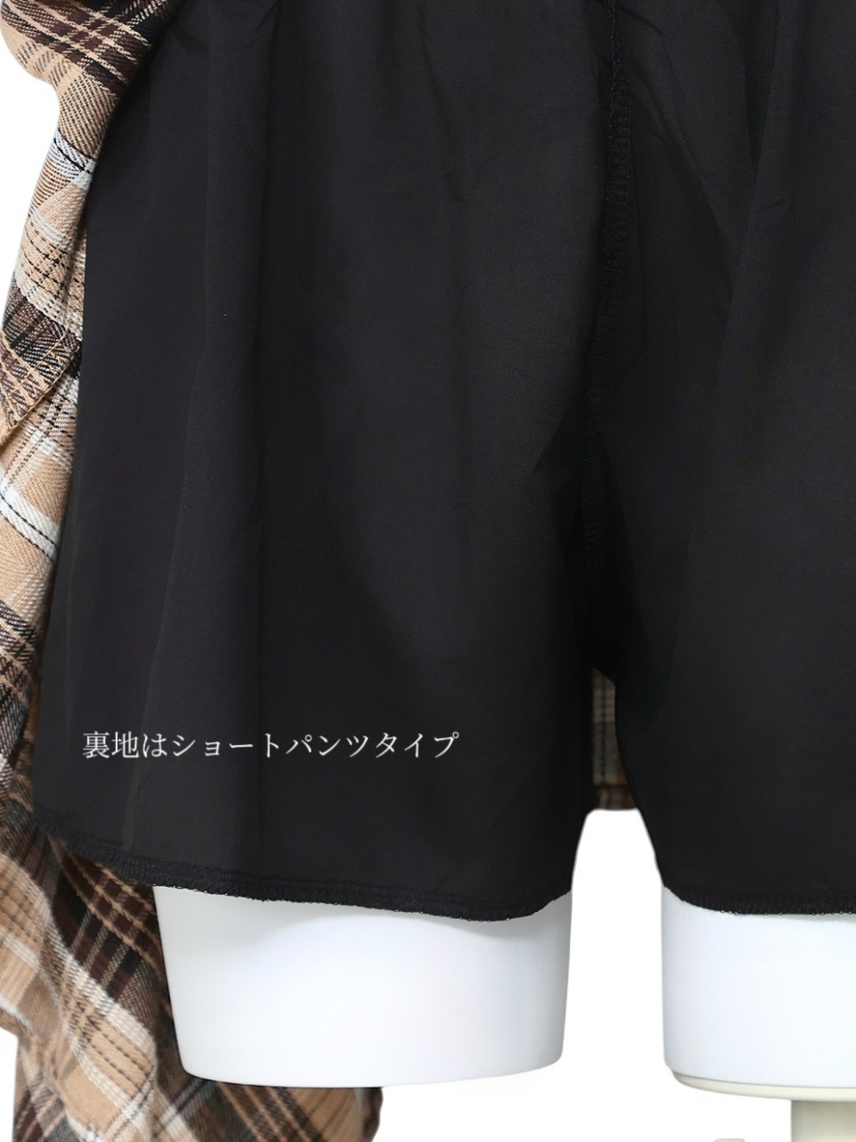 ネルシャツライクチェックヘムスカートCAMEL スタイリングイメージ8