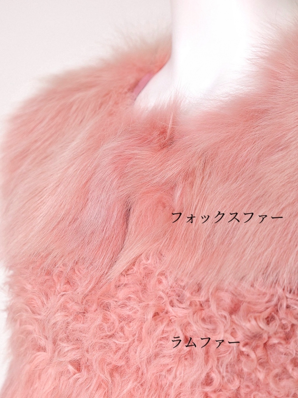 Real Fox Fur&Ram furジレPINK スタイリングイメージ6