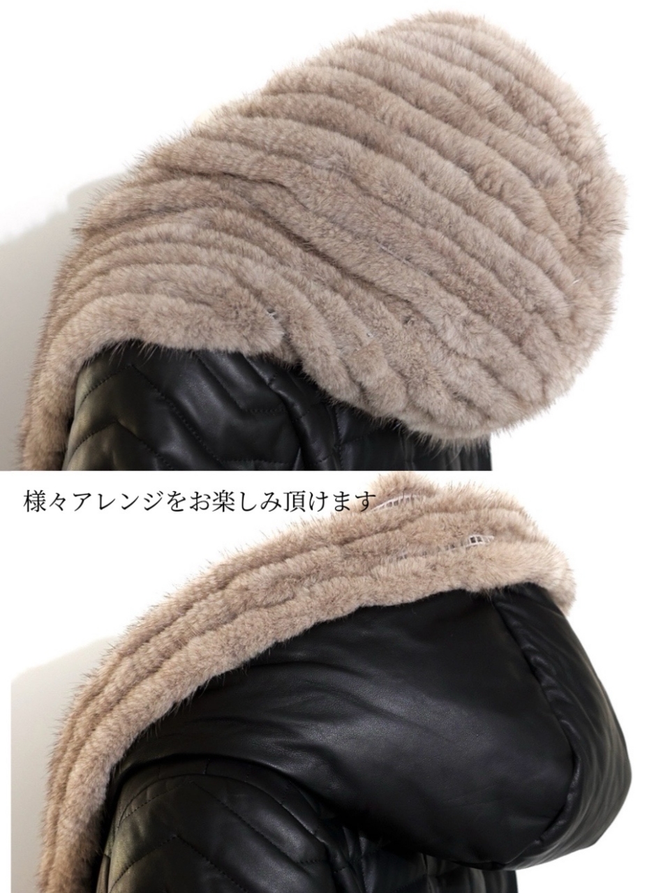 Real Mink Fur本革ラムレザー グース90%ダウンコート スタイリングイメージ7
