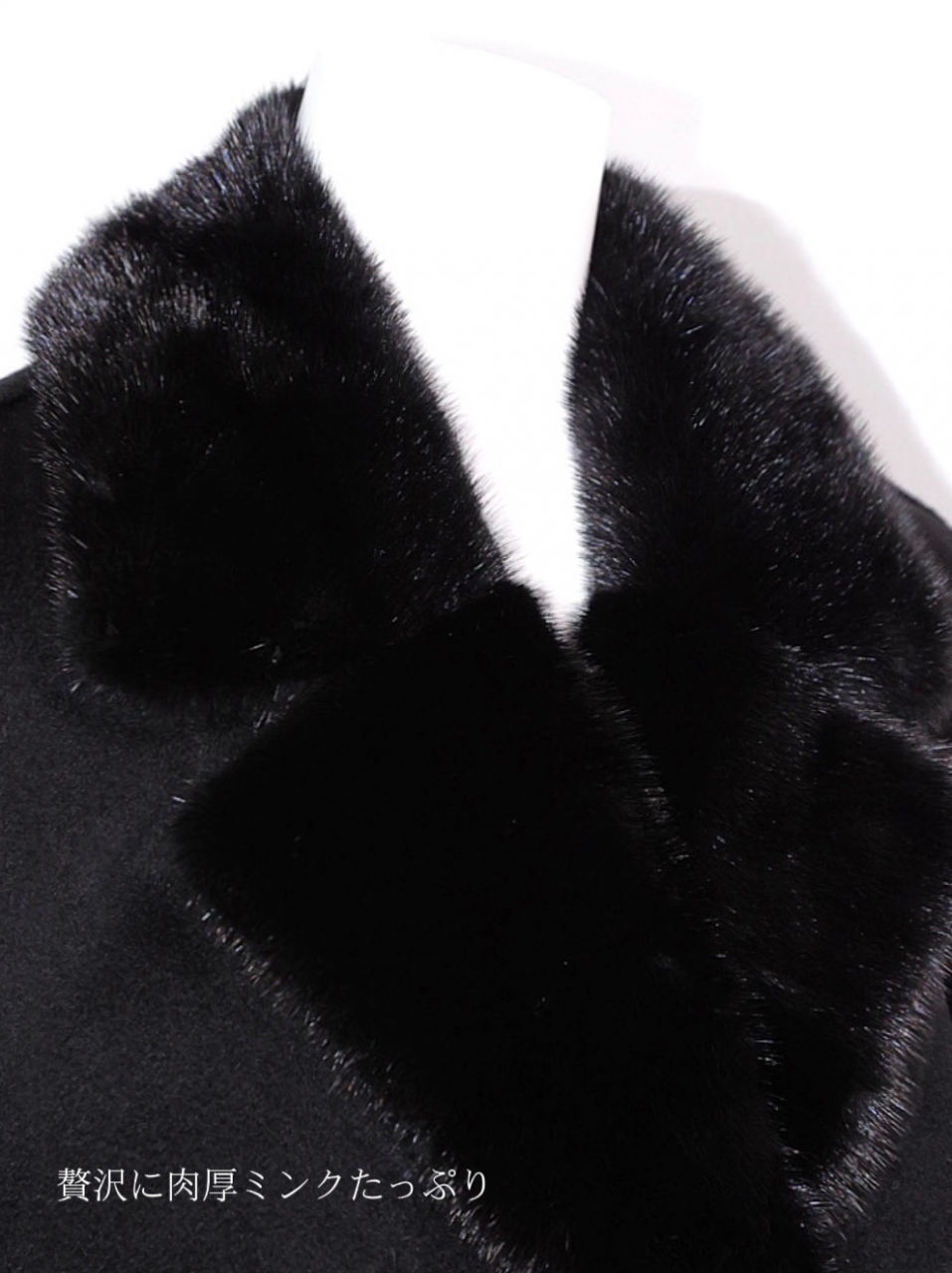 Real Mink Fur　カシミア グース90%ダウンコートBLACK スタイリングイメージ6