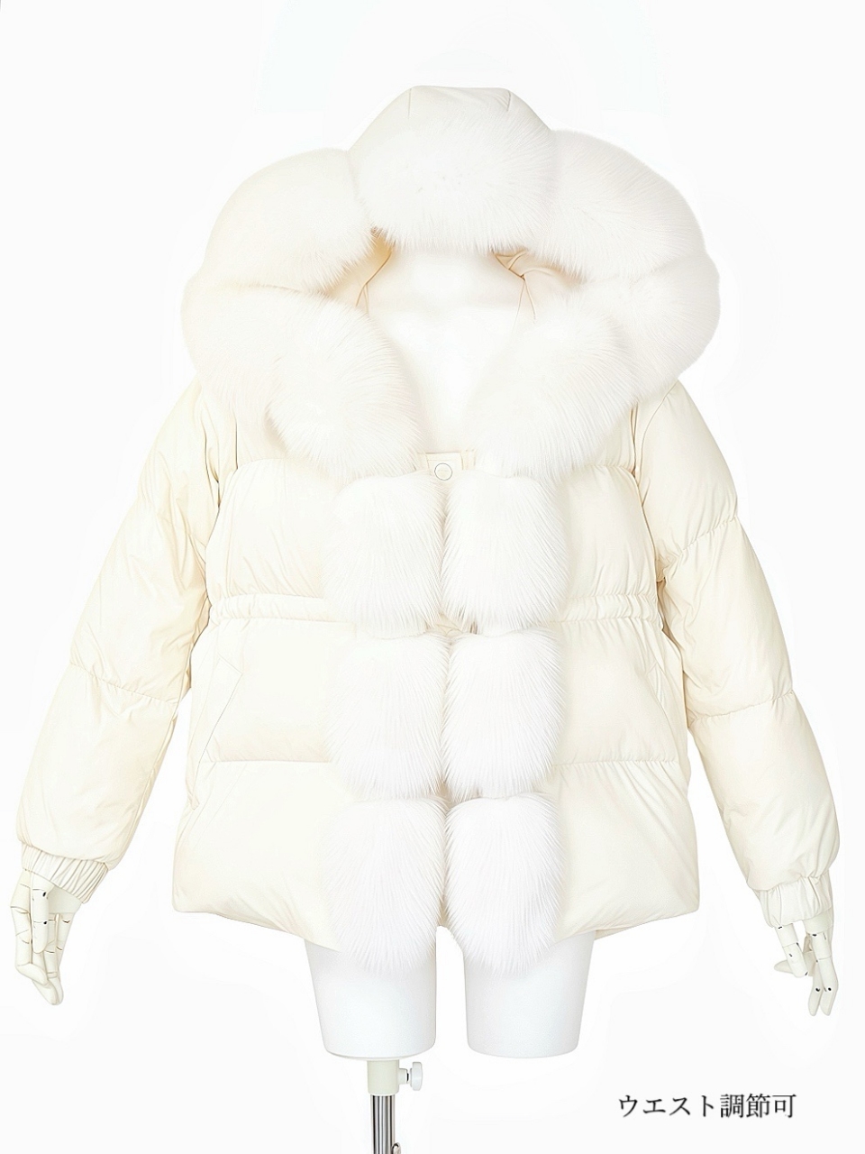Real Fox For ボンボングースダウンロングコートIVORY スタイリングイメージ2